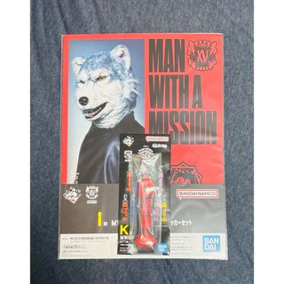 MAN WITH A MISSIONのフリマアイテム一覧
