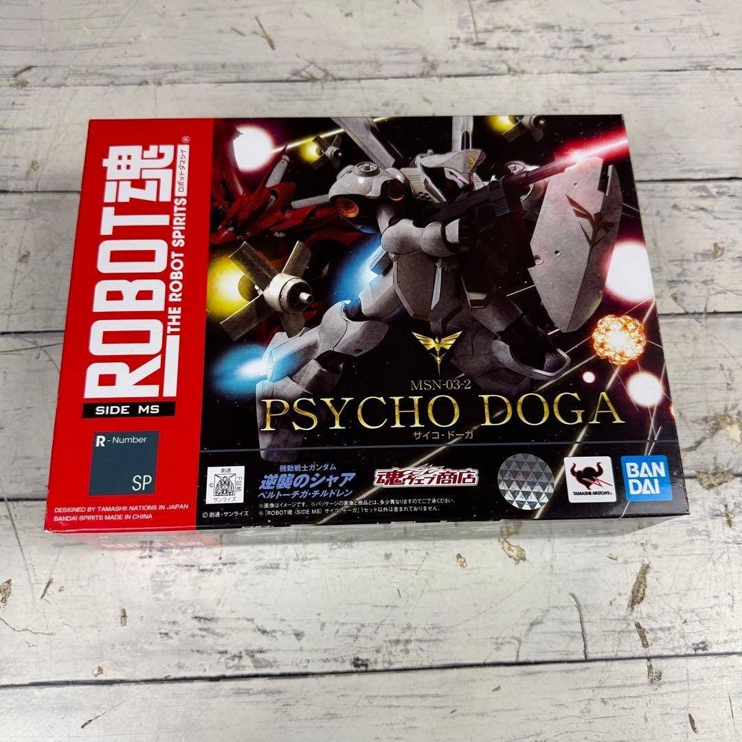 未使用 ROBOT魂 MSN-03-2 サイコドーガ 逆襲のシャアの通販 by