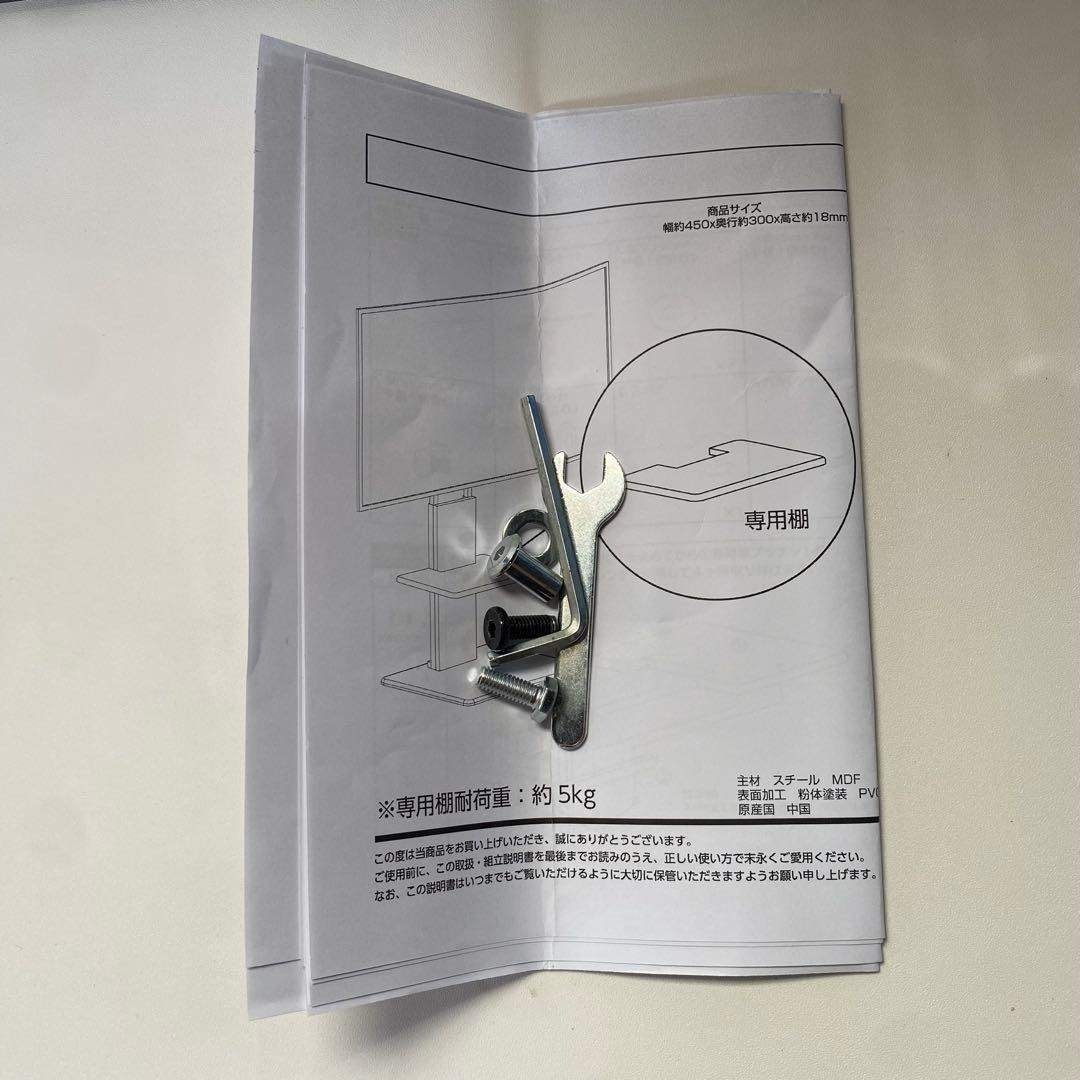 ニトリ テレビ台WAT-H ORION 液晶テレビ OL32WD10S 22年製の通販 by