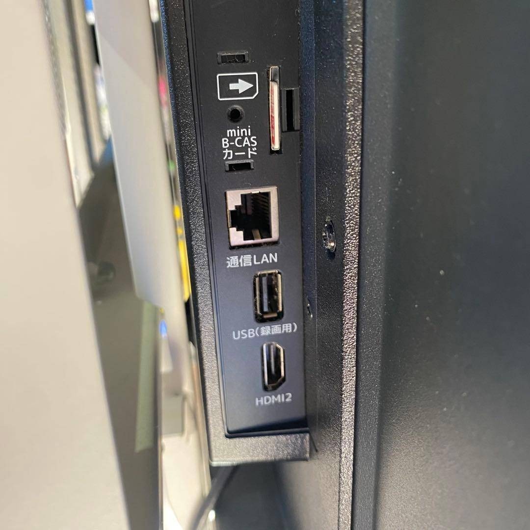 ニトリ テレビ台WAT-H ORION 液晶テレビ OL32WD10S 22年製の通販 by