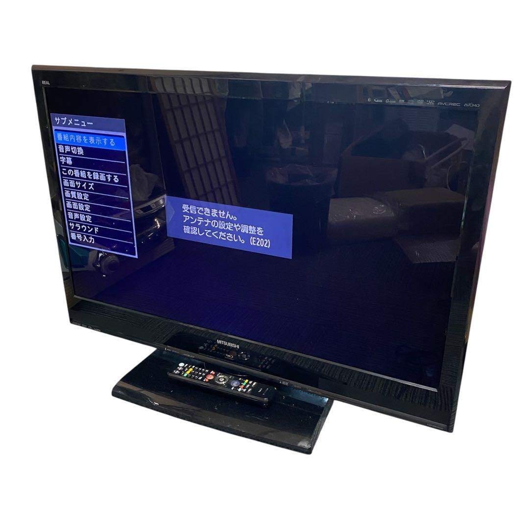 MITSUBISHI 三菱 液晶カラーテレビ LCD-40BHR400 10年製の通販 by