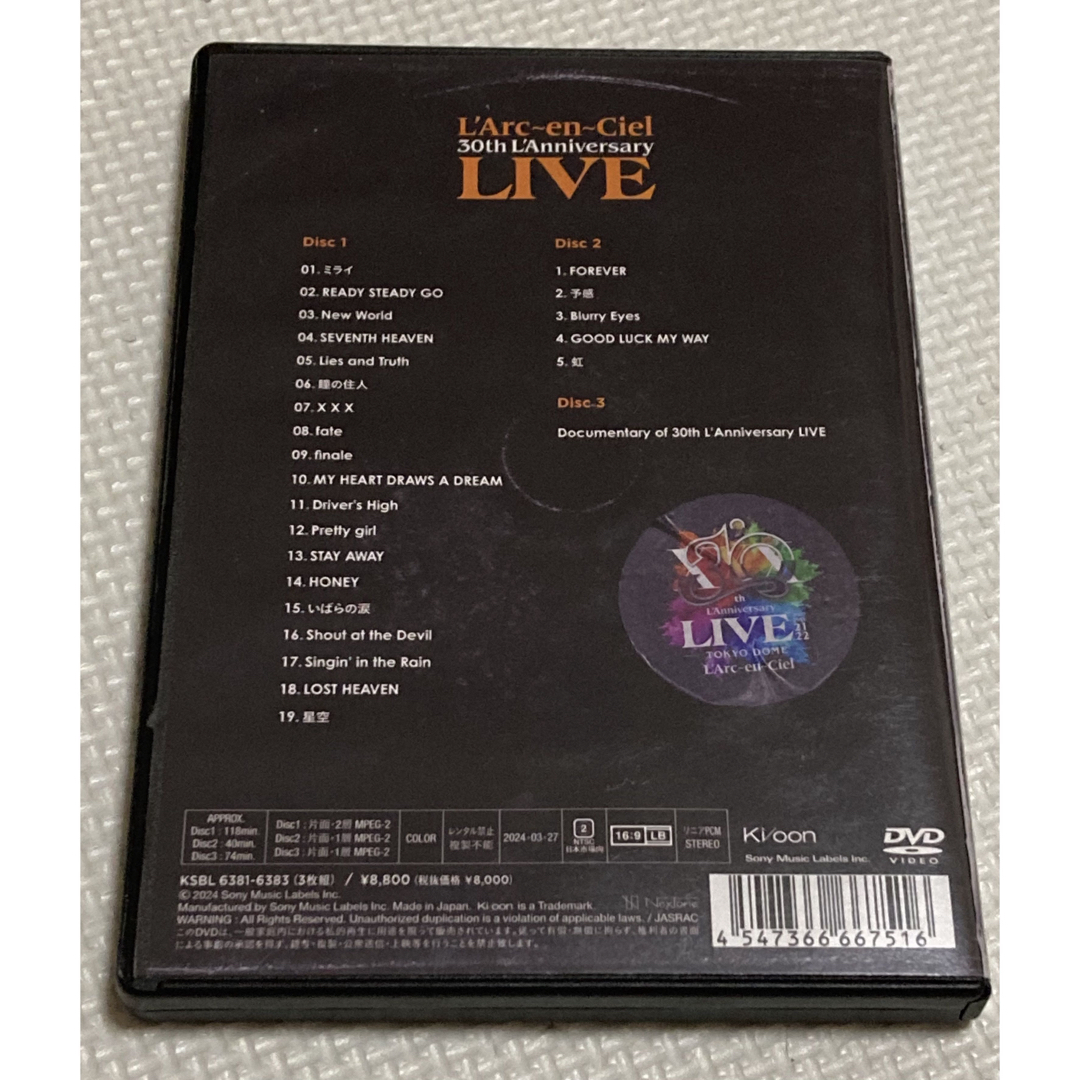 L'Arc～en～Ciel - L'Arc〜en〜Ciel 30th L'Anniversary LIVE DVの通販