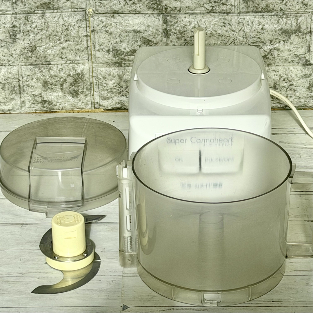 ホームメイド協会『スーパーコスモハート』フードプロセッサー CH-800