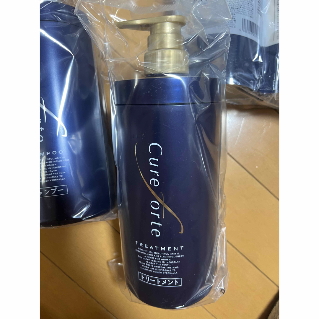 新品未使用、未開封】Cure Forte シャンプー トリートメントセット