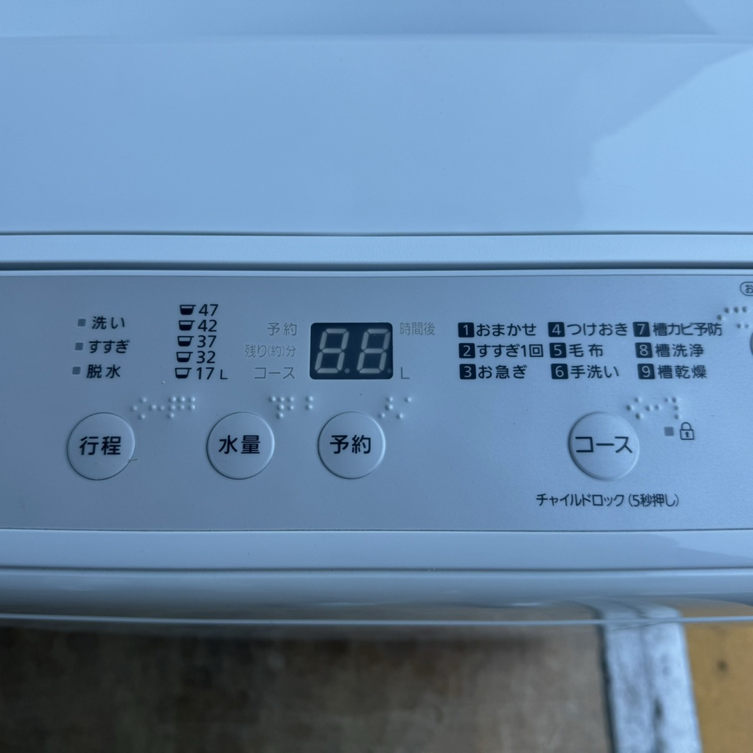 Panasonic - 49⭐️2024年製美品セット☆パナソニック 冷蔵庫 洗濯機