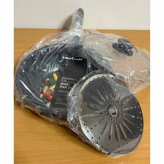 Vita Craft - 2913 ニューマジックシール 片手ナベ 1.5L の通販 by ま