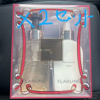 MARUKO - MARUKO ポー・ド・ランジェ ジェル2つ&ミルク3点セットの通販