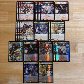 デュエルマスターズ - 52 デュエルマスターズ デュエマ まとめ 400枚