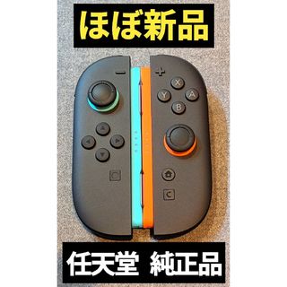 Nintendo Switch - Nintendo Switch 2 本体 新品未開封 スイッチ2の