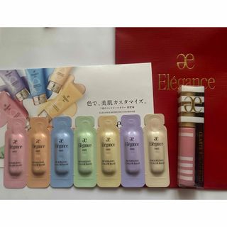 POLA - 限定セールPola REDBAコントゥアテンションマスク 試し四方