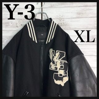 Y-3 - 11937【美品・XLサイズ】Y-3 刺繍ロゴレターマンジャケット