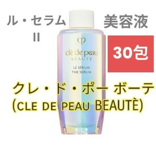 エリナ ERINA ホホバオイル Jオイル 5本 新品・未開封の通販 by たに