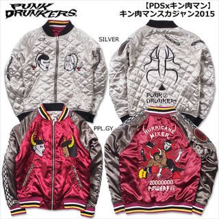 PUNK DRUNKERS（スカジャン）のフリマアイテム一覧