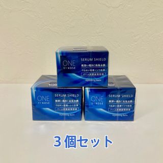 ジュビランエルシリーズ ナイトクリームの通販 by こっちゃん's shop