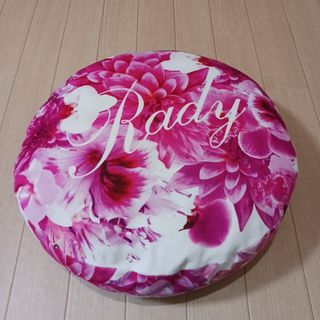 Rady - rady 美品♡箱付き ロイヤルダマスク柄毛布 ダブル ブラック