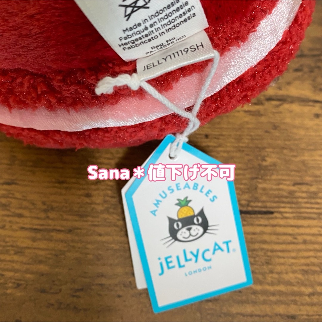 JELLY CAT - 新品 ジェリーキャット ハート マカロン 赤 レッド