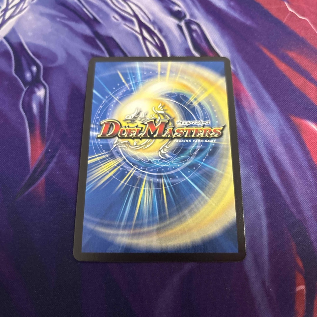 デュエルマスターズ - ボルシャックバクテラス プロモ 新春の通販 by