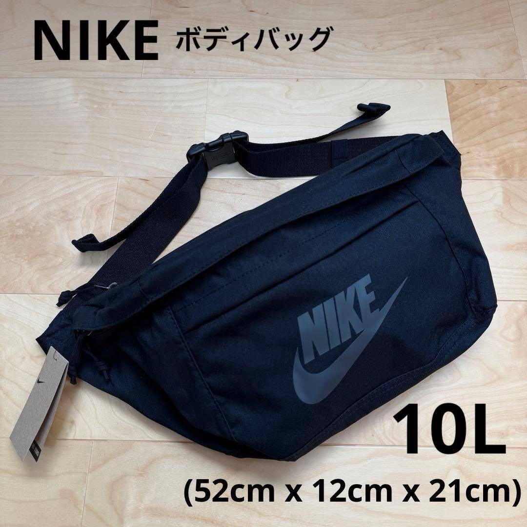 NIKE - NIKEナイキ ボディバッグ テック ヒップ パック 黒 ブラック