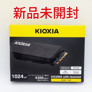 ノートパソコン メモリ DDR4 3200 8GB 2枚組 16GBの通販 by rakuraku's