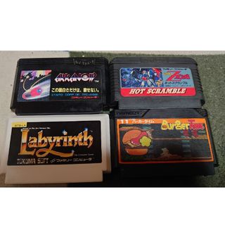 ファミリーコンピュータ - ファミコン ソフト カセット 57本 の通販 by