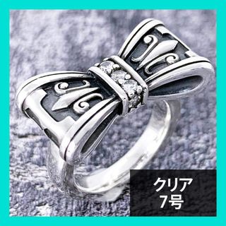 Justin Davis - 美品!ジャスティンデイビス SAJ438 LOVE CUFF