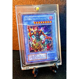 遊戯王 - 遊戯王 プリズマティックアートコレクション 2boxの通販 by