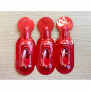 BENEFIQUE - ベネフィーク 新品・未開封 ホリスティックブライト