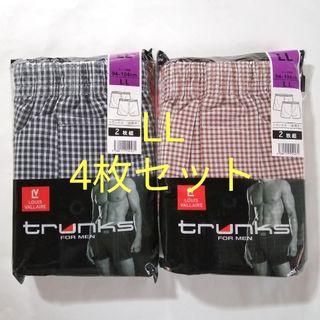 ハローキティ - キティーちゃん トランクスパンツ2枚組 【M】の通販 by