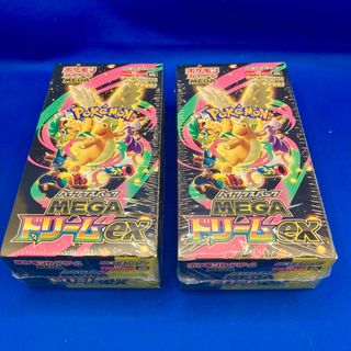 ポケモン - ポケモンカード vmaxクライマックス 3BOX シュリンク付 未