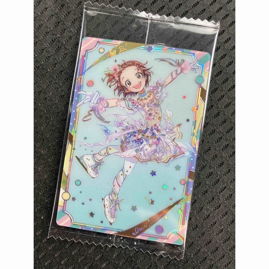 BANDAI - メダリスト ウエハース 描き下ろし 結束いのり ur ウルトラ