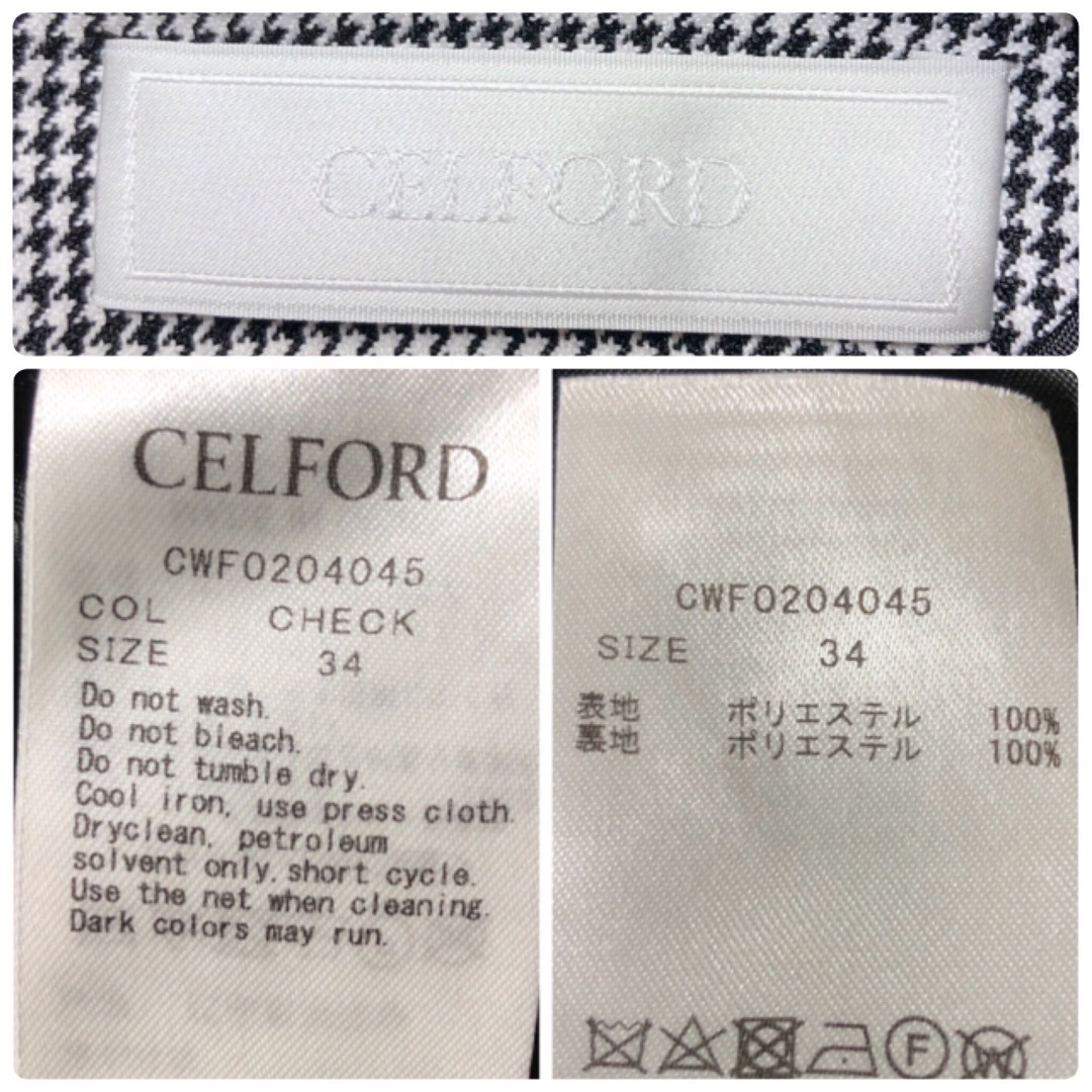 CELFORDセルフォードツイストデザインワンピースVネック34