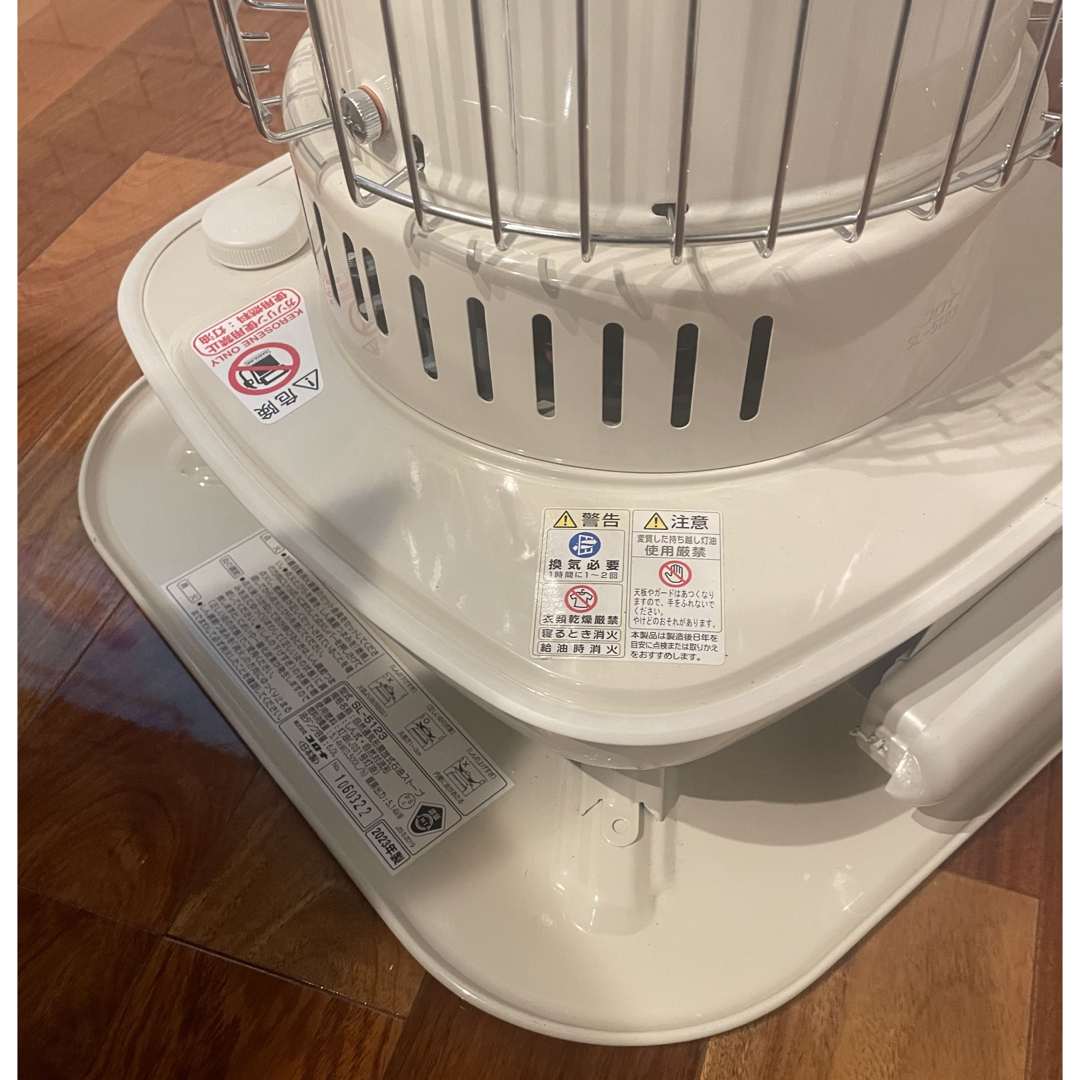 コロナ 自然通気形開放式石油ストーブの通販はau PAY マーケット