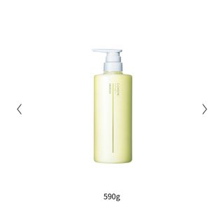 ARIMINO - コアミー EX シャンプー590ml/マスク590gセットの通販 by