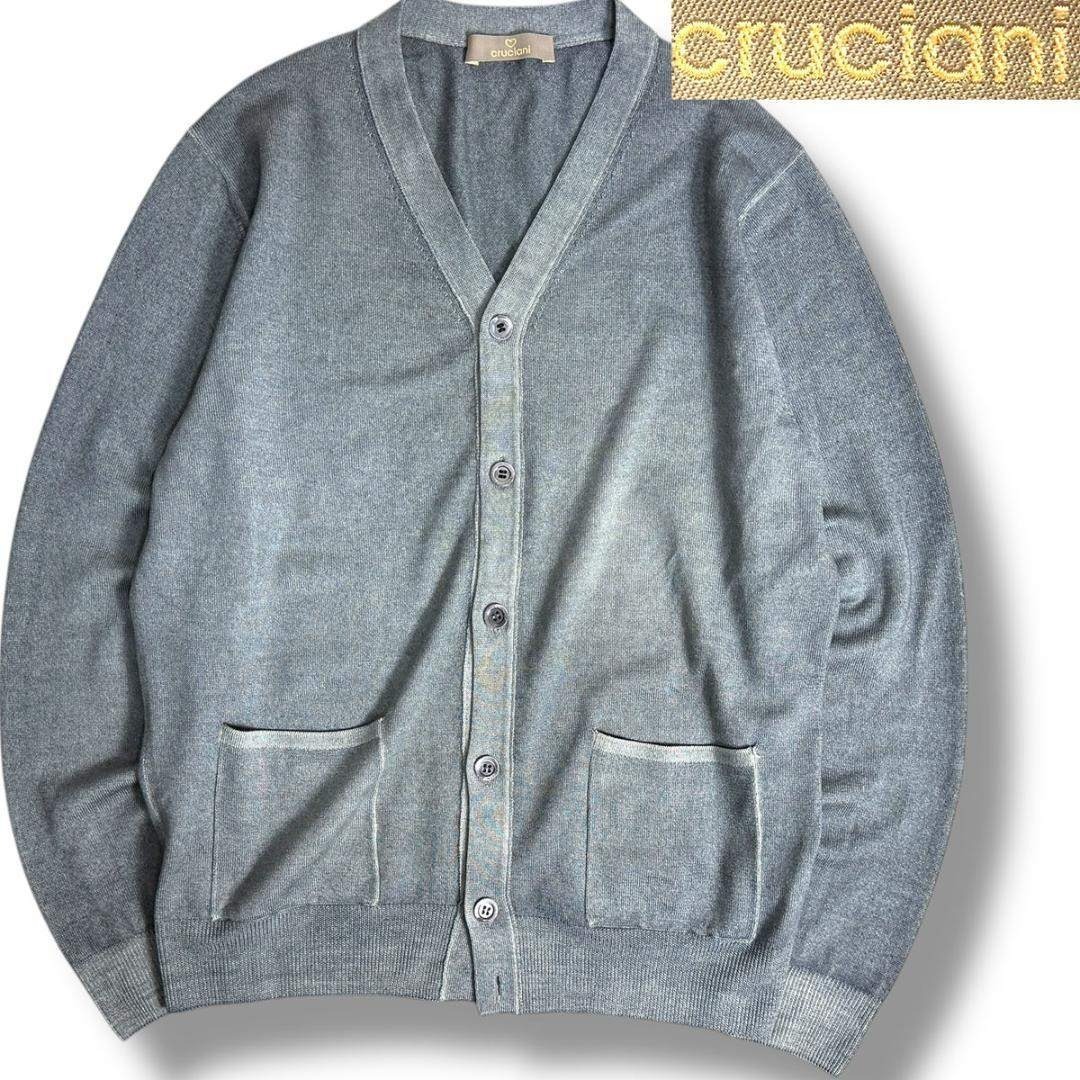 Cruciani - J6215美品 クルチアーニ 後染めカーディガン ネイビー