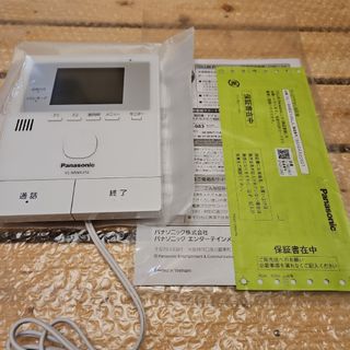 Panasonic - かずキング様専用 パナソニック モニター付き屋外カメラ