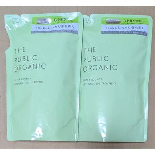 リスティコ リペアシャンプー2000の通販 by パパン's shop｜ラクマ