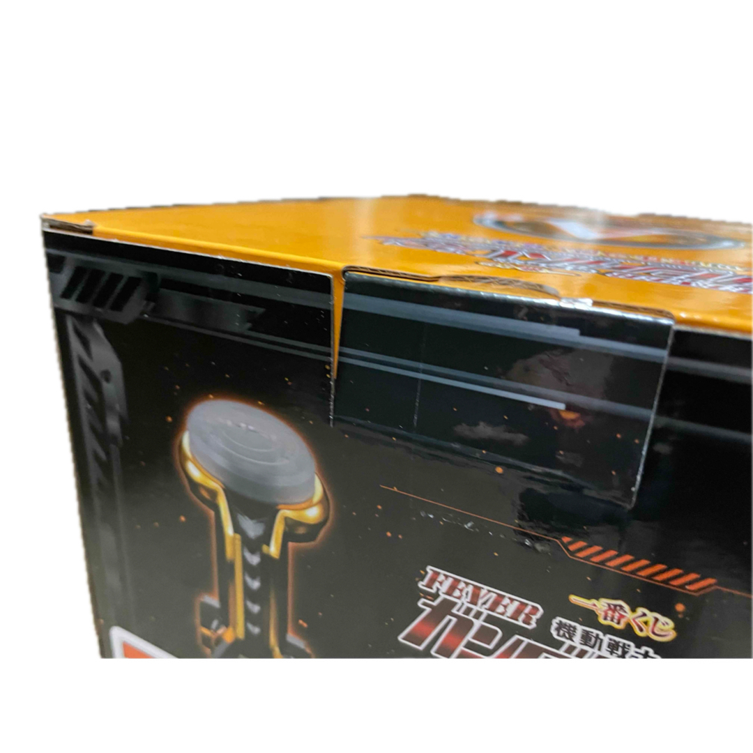 一番くじ A賞 ガンダム レバブルアラームクロック(通常カラーver.)