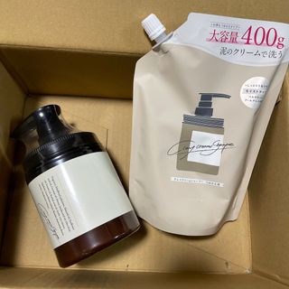 cocone - cocone ココネ クレイクリームシャンプー 4回分の通販 by