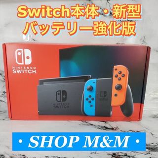 Nintendo Switch - Nintendo Switch Lite ブルー 空箱 箱のみ 送料無料