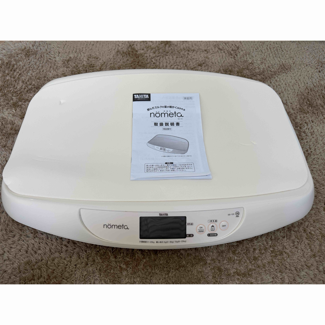 ビンテージ オシュコシュ oshkosh レア ひまわり ズボン