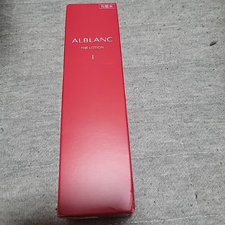 SOFINA ALBLANC - 新品未使用ソフィーナアルブランウォッシングソープ