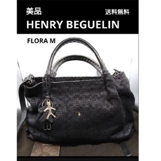 HENRY BEGUELIN（ショルダーバッグ）のフリマアイテム一覧