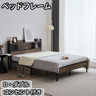 布団 ボンネルコイル マットレス ダブル 寝具 無印 布団 ベッド ニトリ