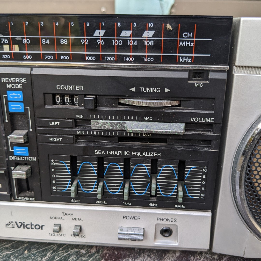 Victor ビクター PC-70 オートリバース ラジカセ