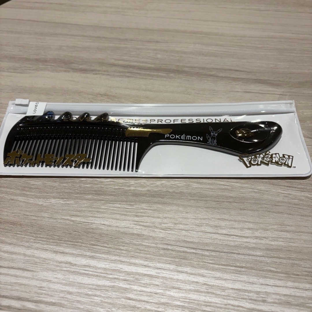 資生堂 サブリミック アクアインテンシブ 3点 （D）セットの通販はau