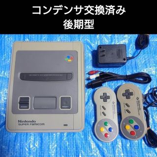 スーパーファミコン - NDK10 NTT Data キーパッド スーパーファミコン