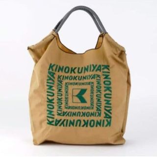 紀ノ国屋 - KINOKUNIYA x Ball & Chain コラボ ☆ベージュ新品未開封の