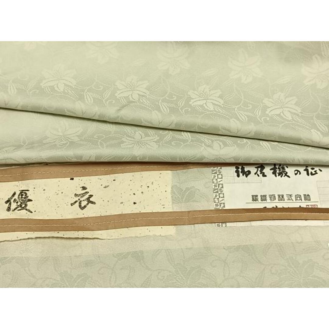 最安価格》シェイプリフト スリムビューティハウスの通販はau PAY