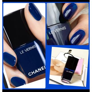 CHANEL - CHANEL シャネル ヴェルニ 539 ネイルカラー ポリッシュ 未