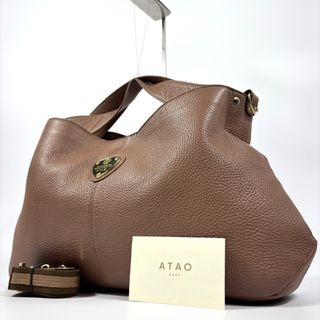 ATAO（ショルダーバッグ）のフリマアイテム一覧